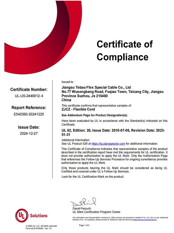 tebaoflex-UL-certification